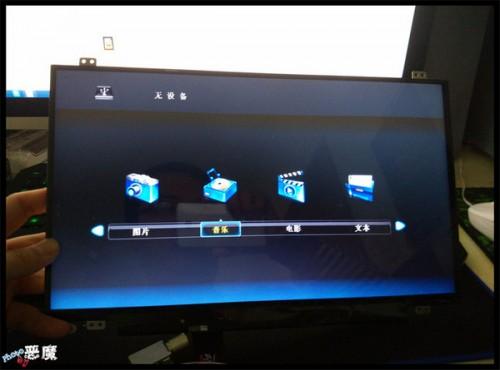 联想Y460改装多功能电视机教程