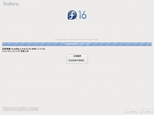 fedora 17 硬盘安装图文教程