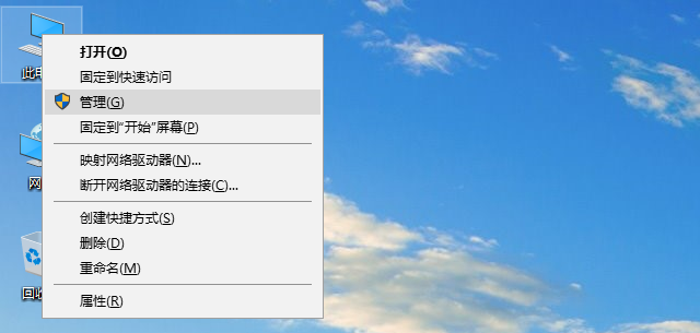 win10如何以管理员身份登录电脑（windows10如何以管理员身份登录）