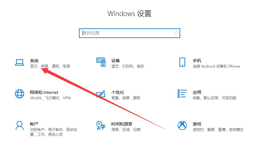 win10如何深度清理c盘空间