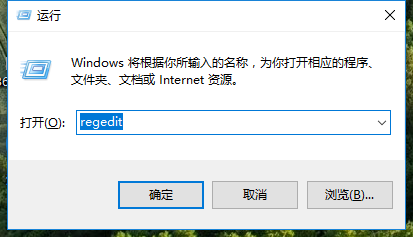 win10如何禁用小娜Cortana win10怎么禁用小娜