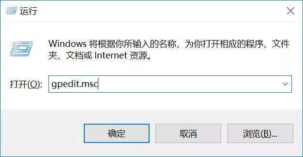 怎么阻止win10系统自动更新