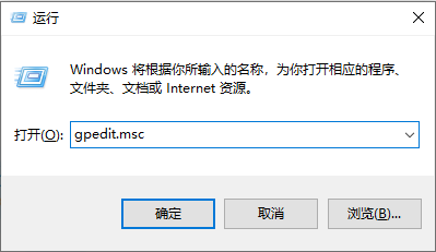 win10怎么设置管理员权限（win10怎么设置管理员权限设置,拒绝访问）