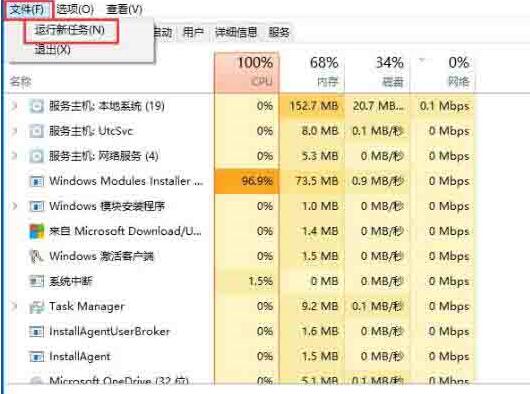 win10没有注册类别怎么处理