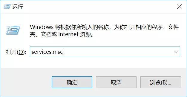 怎么关闭win10自动更新