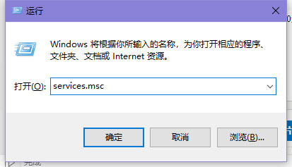 win10无法共享文件夹怎么办 windows10无法共享文件夹