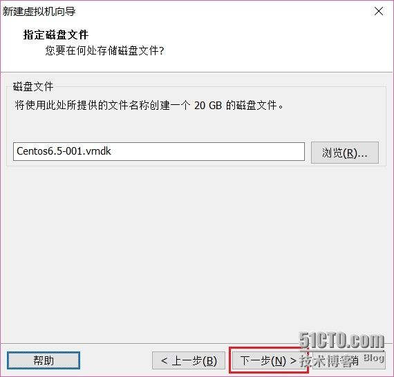 超详细Centos 6.5 文本模式图文系统安装教程