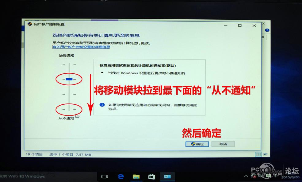 U盘UEFI硬装WIN10 64位系统安装不求人(三星951+GTX950)