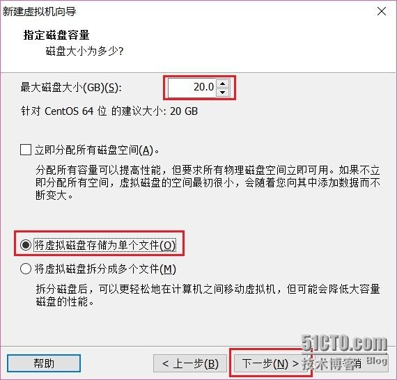 超详细Centos 6.5 文本模式图文系统安装教程