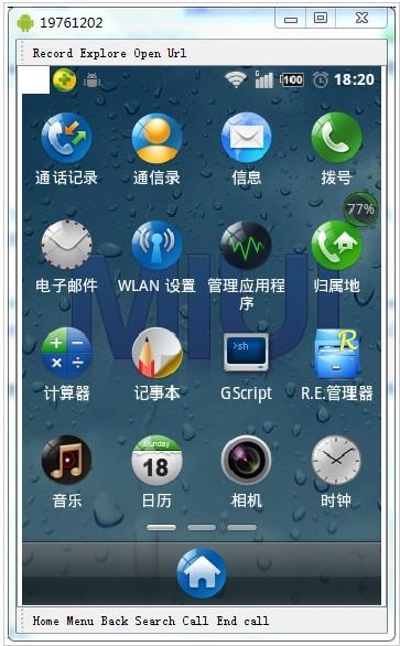 怎么用鼠标键盘来控制Android手机