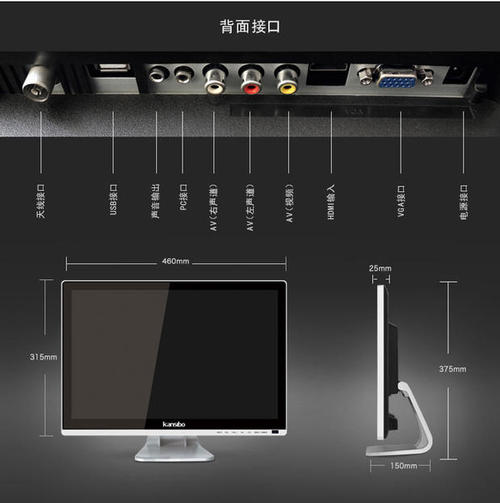 ps5怎么连接电视