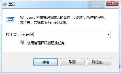 xp系统桌面出现双图标怎么办?（win10电脑桌面出现双图标）