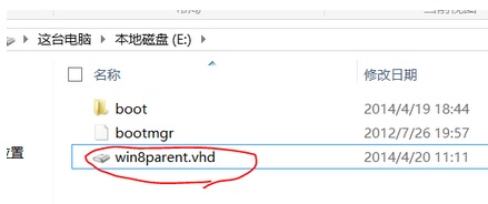 vhd系统备份如何还原（vhd镜像怎么还原）