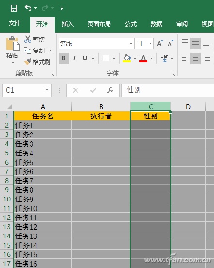 Excel数据验证怎么使用