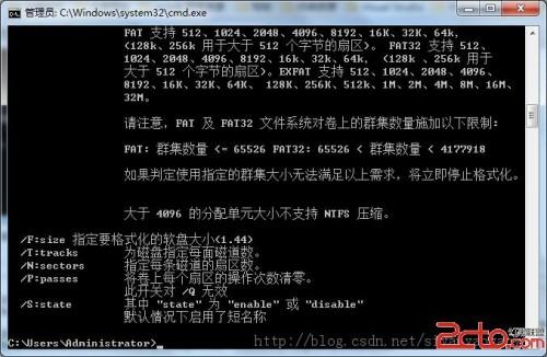 如何查看window文件系统块大小 windows怎么看文件夹大小