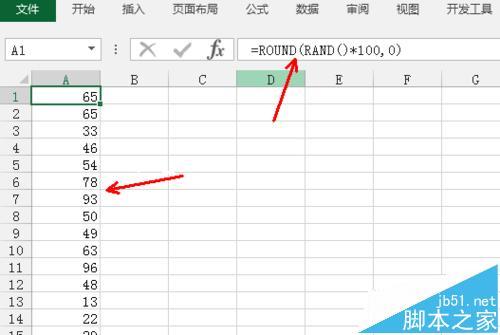 excel柱状图怎么平均值参考线折线图