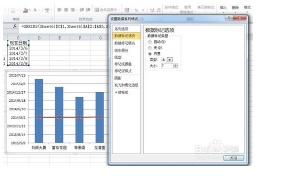 excel中多图标进度图表如何制作