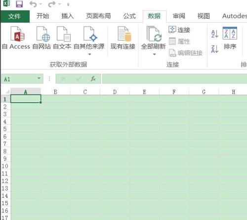 Excel2016表格中一列数据要怎么求和 excel表中一列数求和公式