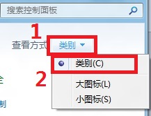 如何在Windows 如何在windows中获取帮助