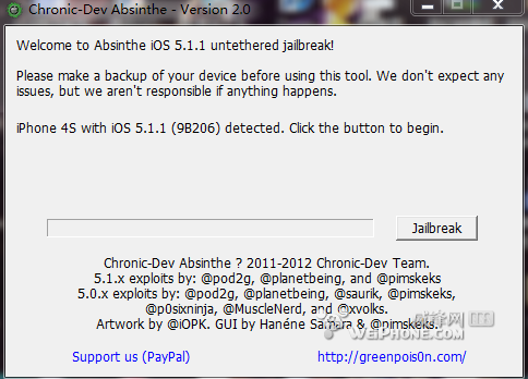 iOS 5.1.1完美越狱Absinthe 2.0完整教程