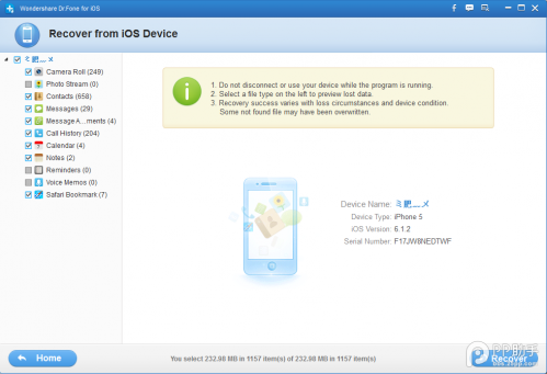 Wondershare Dr.Fone for iOS软件使用教程图文详解