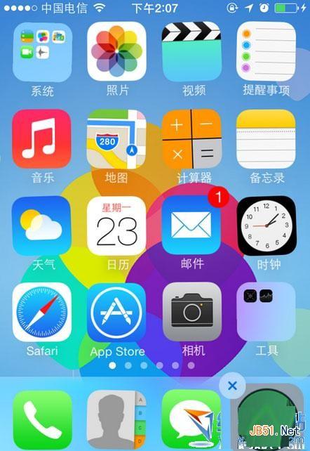 苹果ios7怎么隐藏图标?苹果ios7越狱隐藏桌面图标app方法