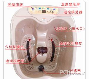 足浴盆排行榜