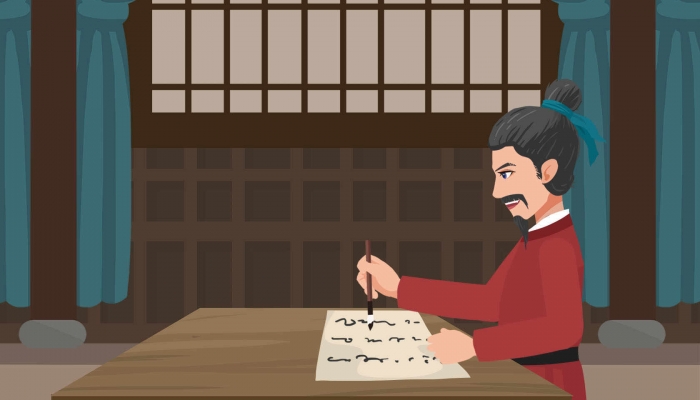 每字为一印火烧令坚翻译