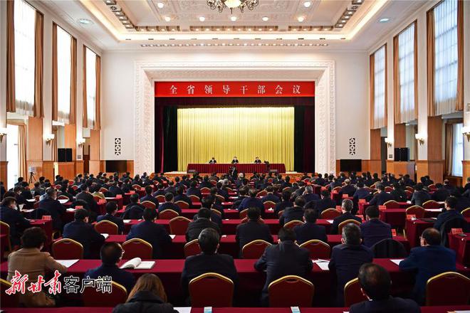 三省“一把手”同日调整，4位新老省委书记“交接班”说了啥？