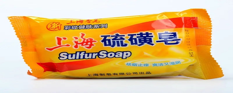 硫磺皂能洗脸不 硫磺皂能洗脸不能