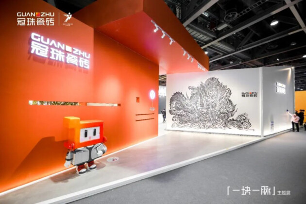 冠珠瓷砖×广州设计周 冠珠瓷砖展厅图片