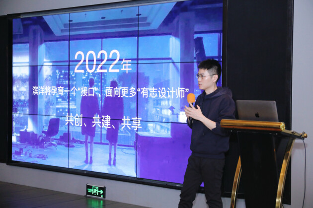 La Vie Mansion|HLD豪宅商学院揭秘顶豪客户商务谈 La Vie Mansion|HLD豪宅商学院揭秘顶豪客户商务谈