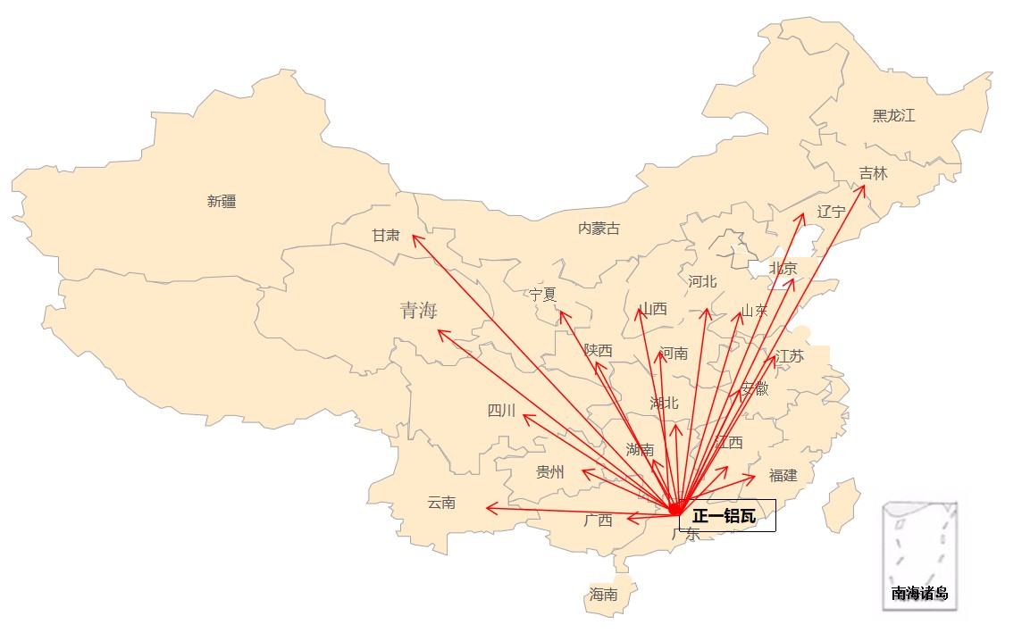 仿古铝瓦厂家哪家好？正一铝瓦12年匠心坚守 传承古瓦大匠精神