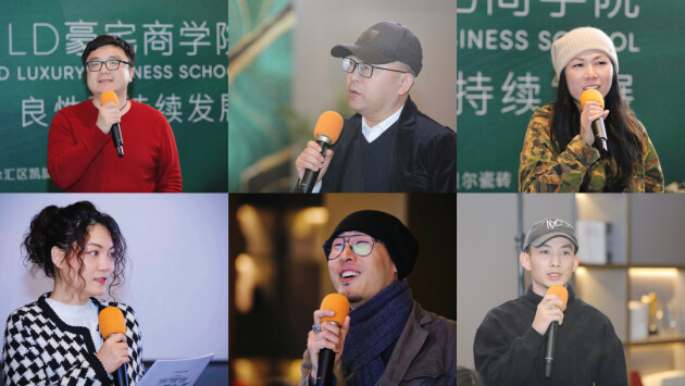 La Vie Mansion|HLD豪宅商学院揭秘顶豪客户商务谈 La Vie Mansion|HLD豪宅商学院揭秘顶豪客户商务谈