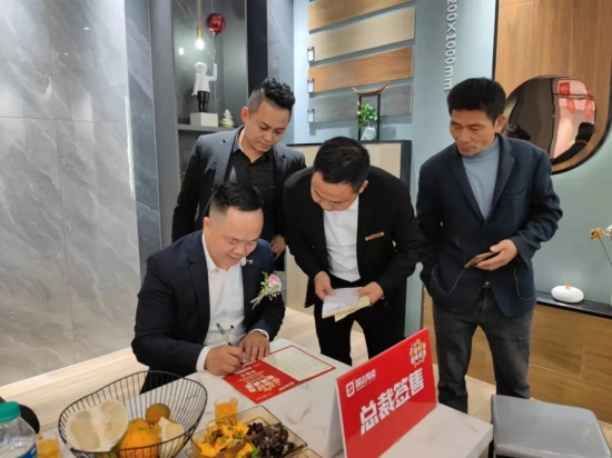 【璀璨绽放】国达陶瓷安福旗舰店盛大开业 【璀璨绽放】国达陶瓷安福旗舰店盛大开业