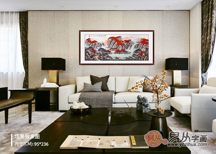 家居装饰挂什么画 这四款画能招财、旺运、化煞 家居装饰挂什么画 这四款画能招财、旺运、化煞