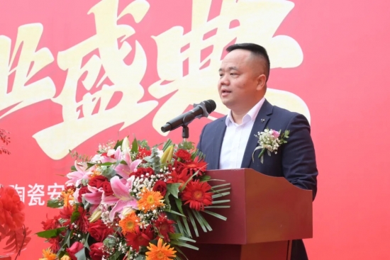 【璀璨绽放】国达陶瓷安福旗舰店盛大开业 【璀璨绽放】国达陶瓷安福旗舰店盛大开业