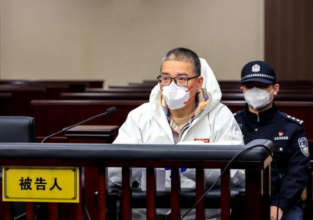 温州银行原行长吴华一审被判死缓、终身监禁  