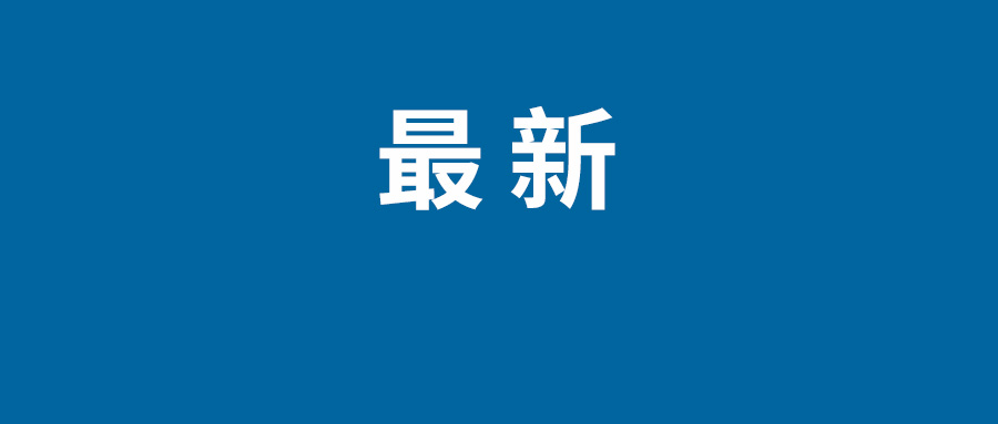 告别2022迎接2023文案  2022即将结束的感慨说说句子