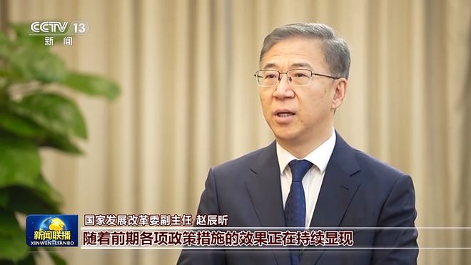 国家发改委：推动民营企业参与国家重大战略，促进民营经济发展