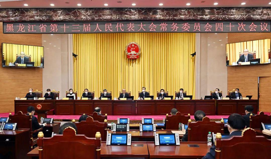 许勤当选黑龙江省人大常委会主任 梁惠玲当选黑龙江省省长