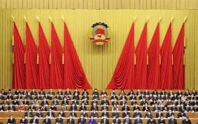 全国政协增设一个新界别！85人，在34个界别中排名第九