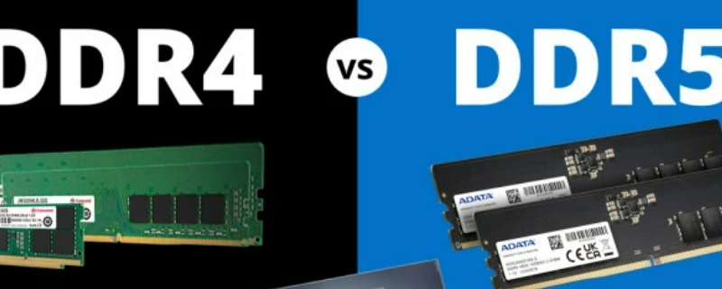 ddr4和ddr5的性能差距 显卡ddr3和ddr5的区别