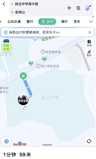 胡某宇失踪事件调查：录音笔里面有21段音频文件