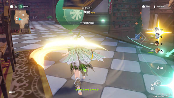 原神3.5万风逐花活动第一天怎么通关？ 详细过关攻略