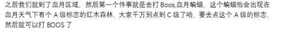 黎明觉醒生机极端天气怎么应对 黎明觉醒天气系统