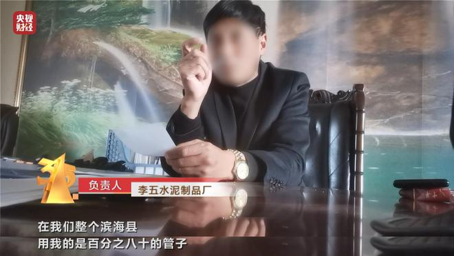 3·15晚会丨高标准农田的漏洞：盐城滨海高标准农田，竟用“非标”材料        