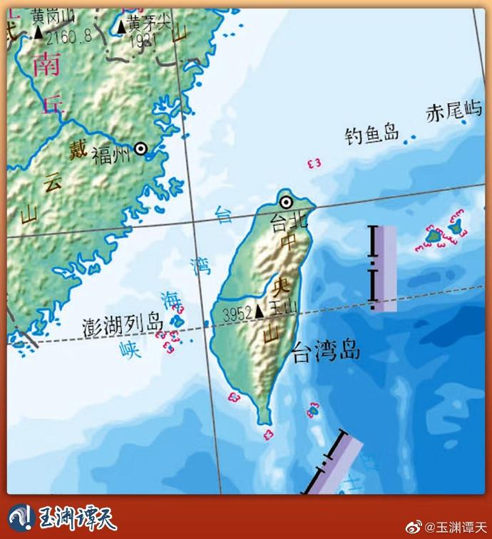 台湾海峡联合巡航巡查专项行动启动（台湾 海巡）
