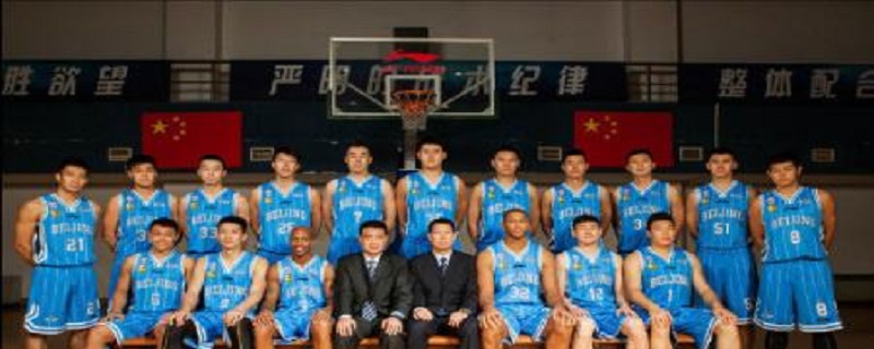 北京首钢男篮队员名单（北京首钢男篮最新消息）
