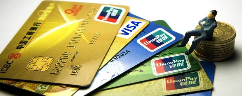 民生信用卡柜台激活被拒绝原因是什么